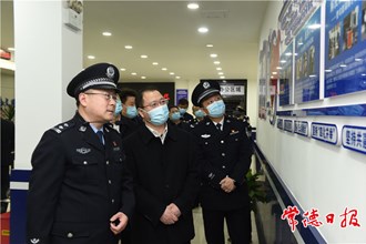 周振宇调研公安、司法及信访工作时指出：为建设社会主义现代化新常德 筑牢安全稳定根基