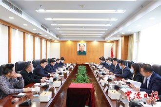 曹志强会见中建五局党委书记、董事长田卫国一行 深化战略合作 实现互利共赢