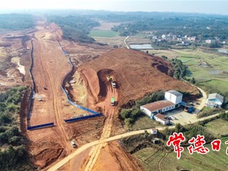 【社会】常德站动车存车线取土及运输工程正“加急”施工