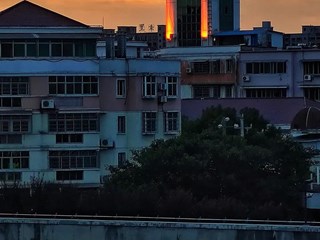 【津市市】津城霞光