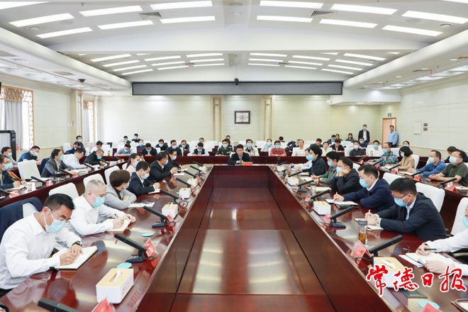 我市召开会议贯彻落实全国两会精神 坚定信心主动作为拼搏奋进 奋力开创各项事业发展新局面