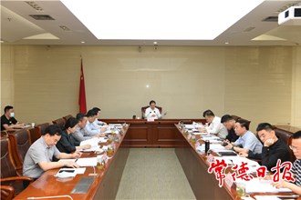 周振宇在2022年市级政府投资计划编制工作调度会上指出：确保政府投资用在关键领域、发挥最大效益