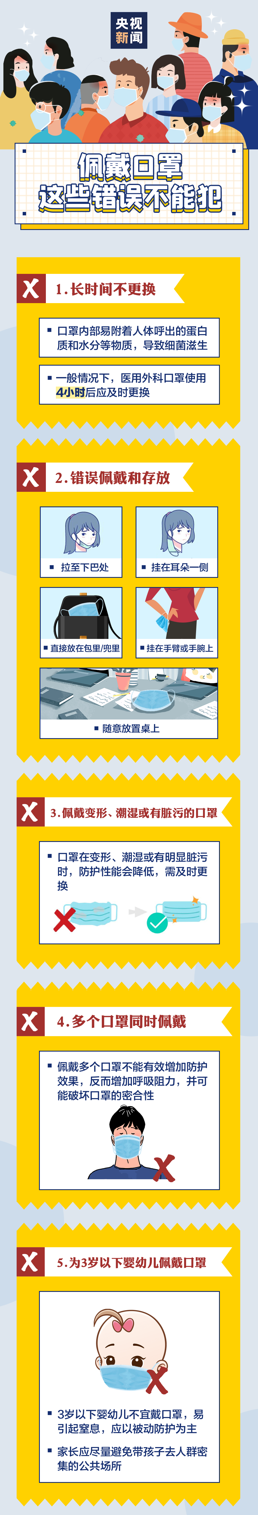 18a96169cf214c4ab6870e00fe5d4b50.png