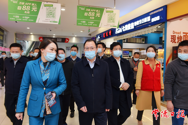 周振宇督导疫情防控工作时要求 确保排查工作全方位、无死角