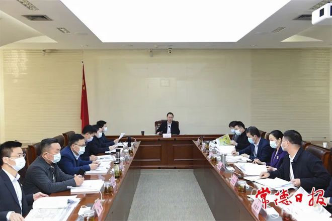 我市城市建设规划审查领导小组会议召开