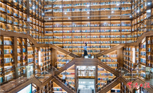 读万卷书 品人间事【组图】