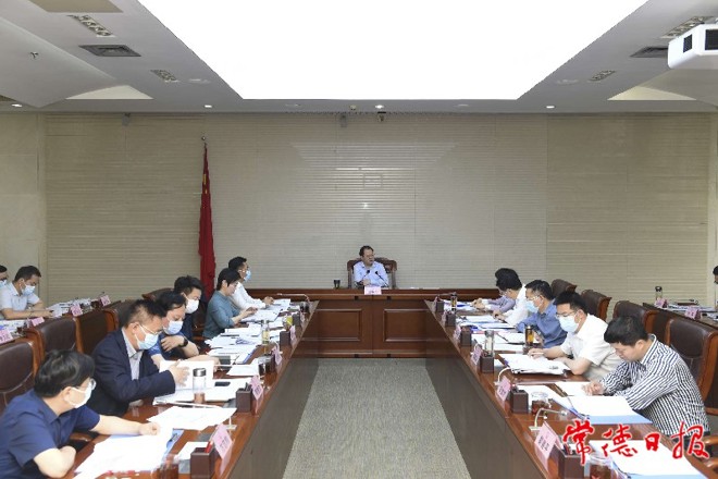 市政府第七次常务会议召开