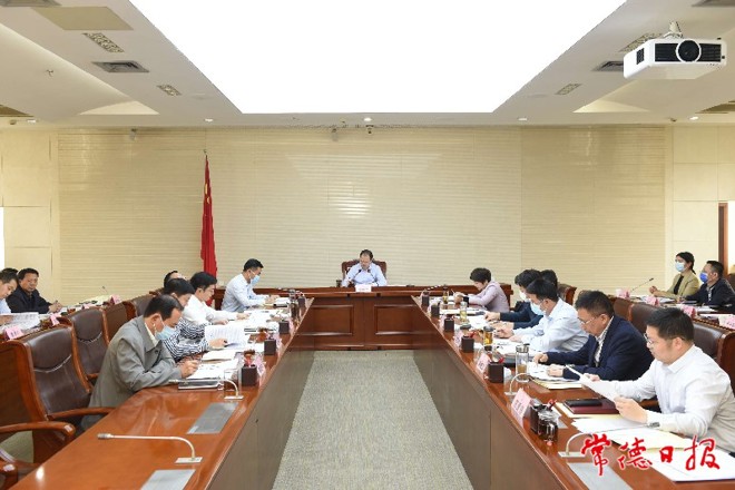 周振宇主持召开市长碰头会