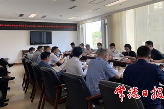市领导在全市交通秩序集中整治部署会上要求 按照创建达标要求千方百计完成整治和创建