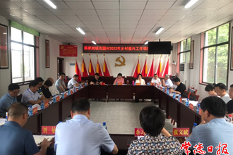 市领导到鼎城区调度乡村振兴工作时强调 激发人民群众谋发展谋振兴的内生动力
