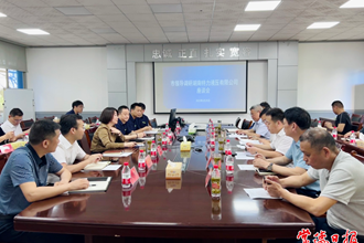 市领导走访调研湖南特力液压有限公司时指出 专精特新企业要努力提升核心竞争力
