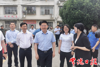 市领导调度我市全国文明城市创建市容环境工作时指出 以攻坚精神 确保问题全部整改到位