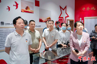市政协机关党委开展党性教育活动