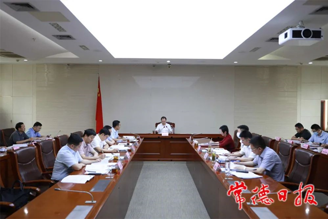 周振宇主持召开市长碰头会 压紧责任抓落实 确保实现“双过半”