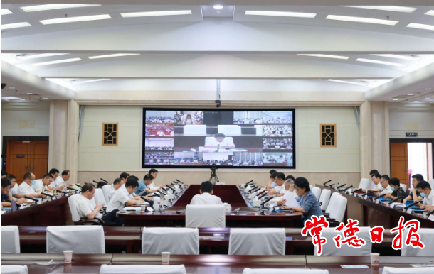 曹志强在2022年市总河长会暨贯彻落实第8号省总河长令推进电视电话会上强调：真抓实干 久久为功 推进河湖长制工作向纵深发展