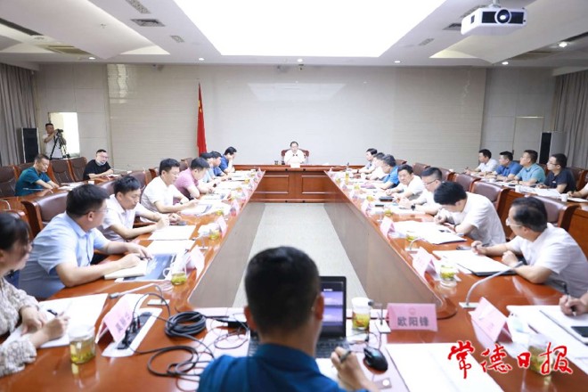 高铁站亮化方案座谈会召开