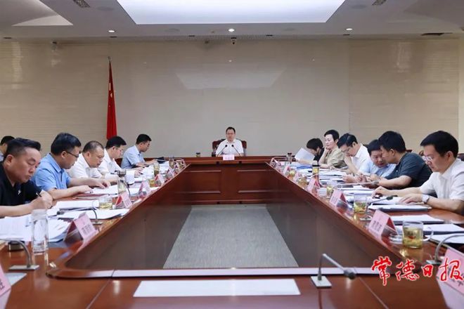 周振宇主持召开专题会议强调：将政策“含金量”转化为发展“实物量” 推动经济运行稳中向好、争先进位