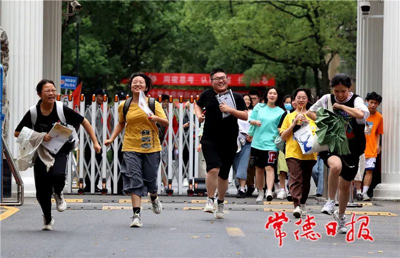 高考结束1.jpg