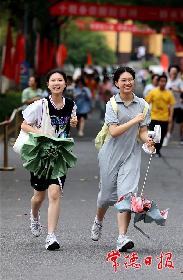 高考结束2.jpg