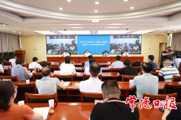 我市动员部署千名干部联千企“送政策、解难题、优服务”行动 提振企业发展信心 推动经济社会发展