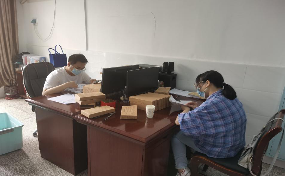 44c8510201f74bcdb06dfc59094f3737.png 44c8510201f74bcdb06dfc59094f3737.png