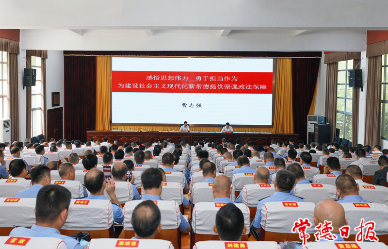 微信图片_20220630133530_1656570919361.jpg