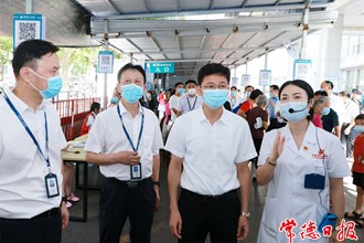 曹志强调研疫情防控和卫健工作时强调：常态长效抓好疫情防控 用心用情维护人民健康