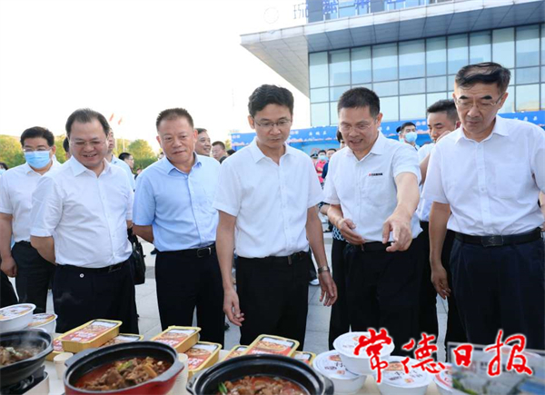 “悦享常德 品质生活”倾情补贴消费季暨特色美食节启动