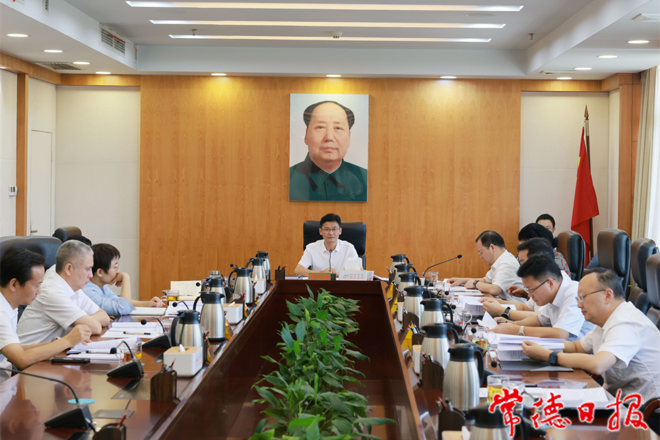 市委理论学习中心组举行 2022年第9次集体学习