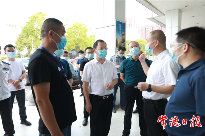 周振宇督导检查疫情防控工作并看望慰问一线工作人员