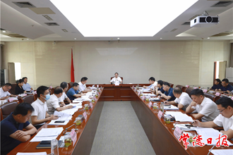 周振宇专题调度污染防治与耕地保护工作 强力攻坚克难 扎实做好污染防治和耕地保护工作
