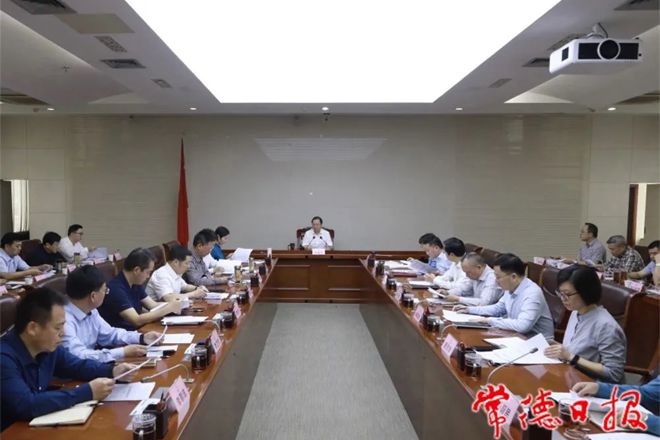 市政府召开第16次常务会议 专题部署安全生产工作