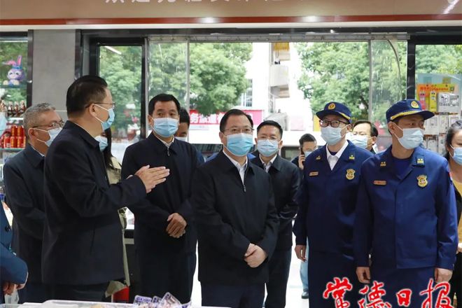 周振宇赴临澧县、澧县督导检查安全生产、疫情防控等工作