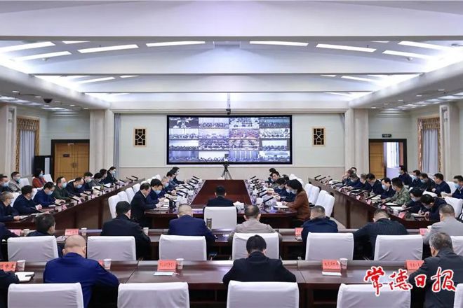 曹志强在全市疫情防控、安全生产、信访稳定、经济运行调度工作视频会议上强调 全力以赴做好当前重点工作 切实促一方发展保一方平安