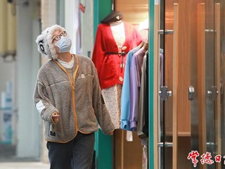 【摄影报道】一秒“入冬”