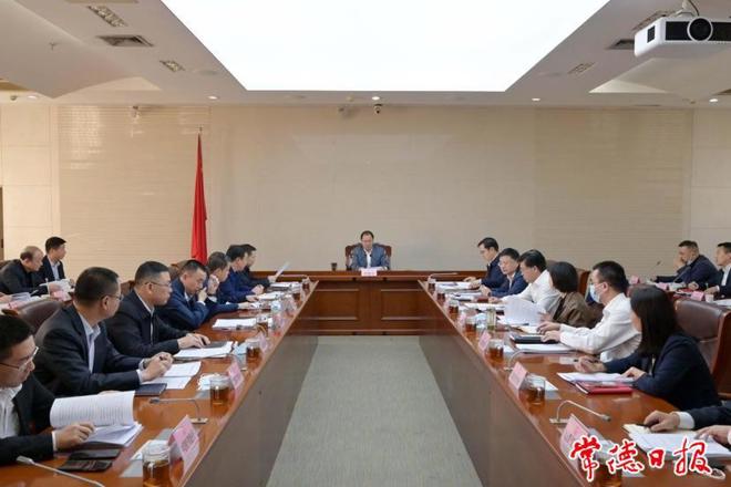 周振宇主持召开常德市银行机构座谈会：共生共赢 荣辱与共 推动银行与地方双向高质量发展