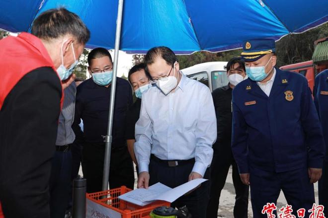 周振宇赴桃源、桃花源督导森林防灭火、疫情防控、安全生产、“两个统筹”等工作
