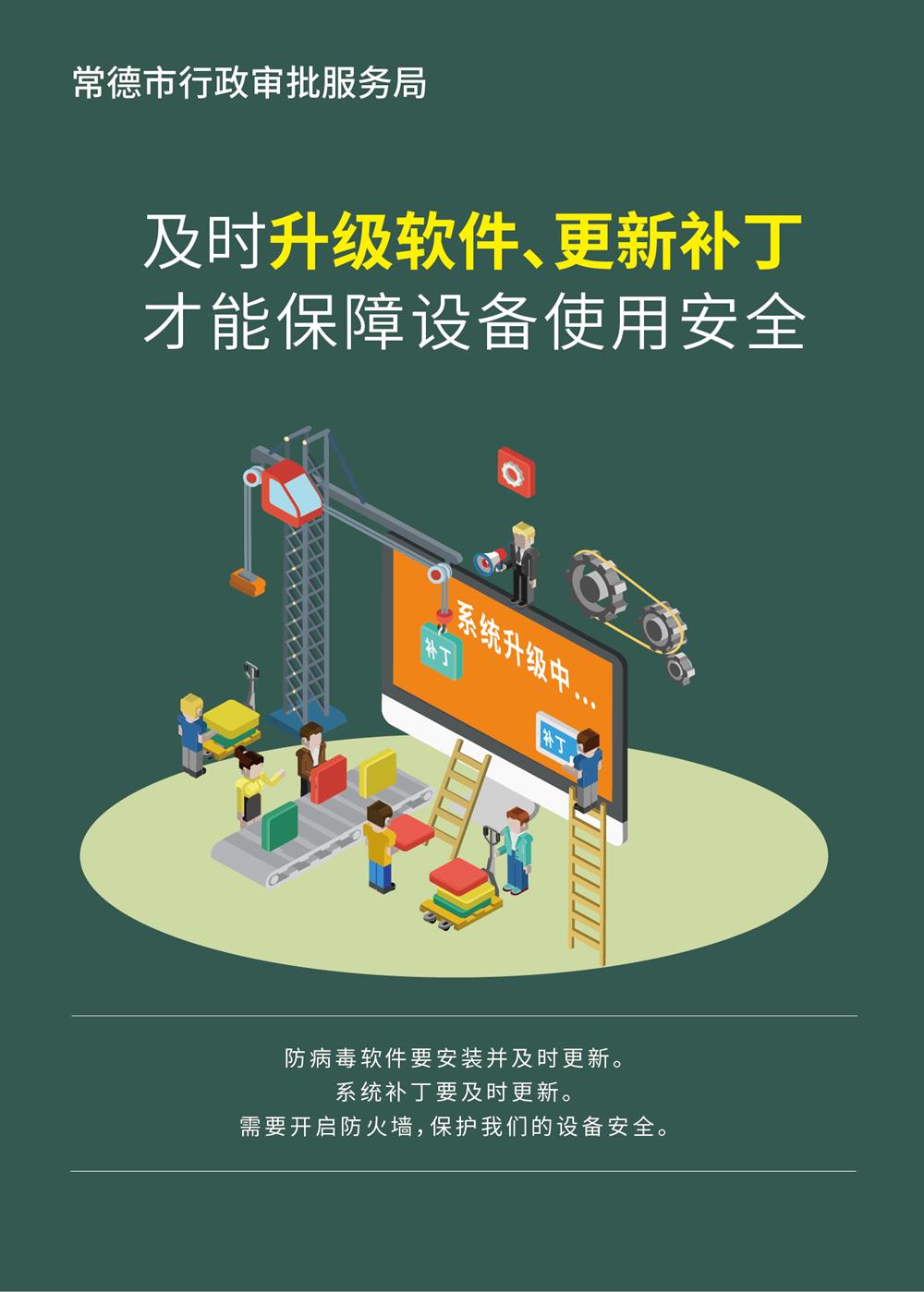 7bad1c8d5d7144ec8304cd1ab5498e04.jpg