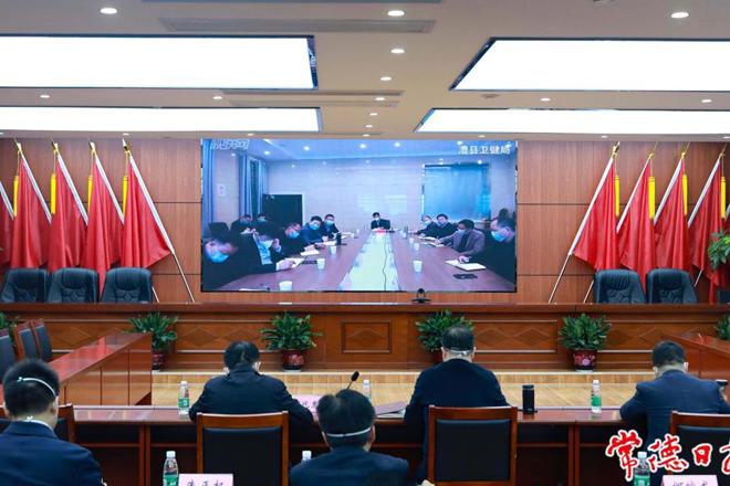 周振宇在全市疫情防控工作电视电话会议上强调 坚持以快制快精准防控 切实守好属地、守住阵地