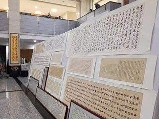 【文化】50幅名家《桃花源记》书法作品在湖南文理学院展出