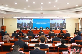 市安委会2022年第四次全体（扩大）会议 暨疫情防控工作电视电话会议召开