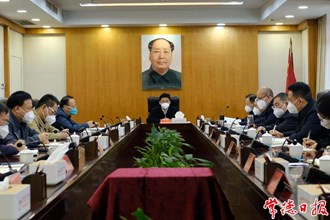 市委书记专题会议听取八届市委第二轮巡察情况汇报