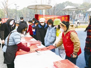 【文化】市图书馆开展春节主题活动