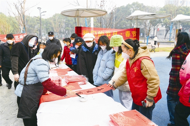 【文化】市图书馆开展春节主题活动