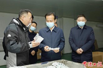 市领导赴澧县调研基层党建、安全生产等工作