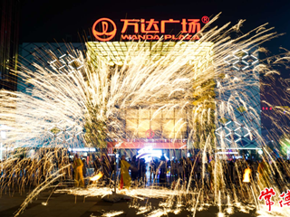 【摄影报道】打铁花 庆新年