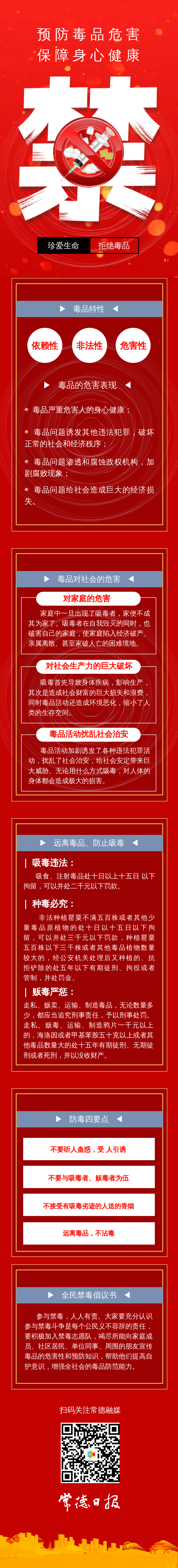 08e22d2c81444aa3be72307fbba190fd.png