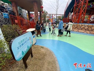 【社会】丁玲公园春节人气旺 “文明出游”深入人心