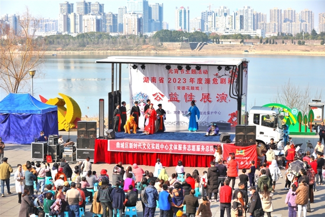 【社会】湖南省2023年度濒危剧种公益性展演