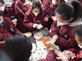 【我们的节日·元宵】当开学季遇上元宵节
